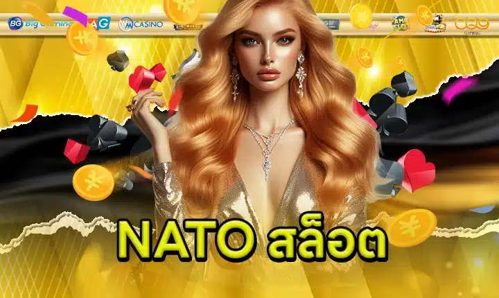 NATO slot feature image